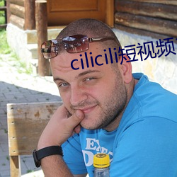 ciliciliƵ3.4.3.5