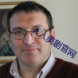 尊龙凯时-人生就是搏!