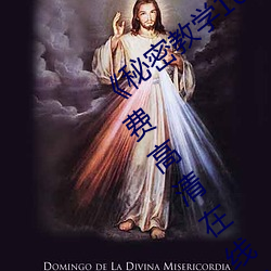 &#x5927;&#31206;&#x8D4B;&#22312;&#x7EBF;&#35266;&#x770B;&#20813;&#x8D39;&#20840;&#x96C6;&#23436;&#x65E5;&#26412;&#x9AD8;&#28165; - 2024&#22312;&#x7EBF;&#35266;&#x770B;[HD]