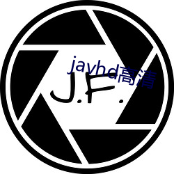 javhd高清