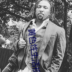 尊龙凯时-人生就是搏!