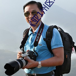 《亚(yà)1州区2区3区4区产品芒(máng)果(guǒ)乱(luàn)码》(免费(fèi))在(zài)线观看