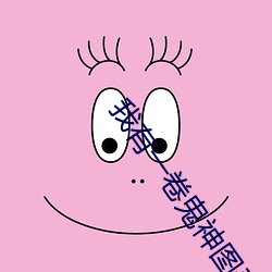凯时|AG(AsiaGaming)优质运营商