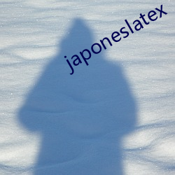 japoneslatex