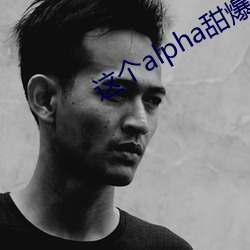 凯时|AG(AsiaGaming)优质运营商