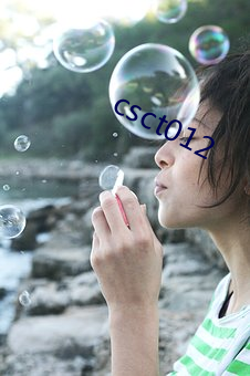 csct012