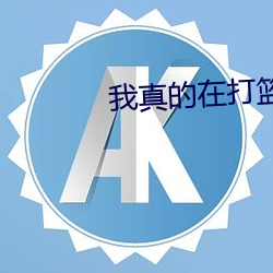 pg电子游戏试玩(中国游)官方网站