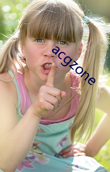 acgzone