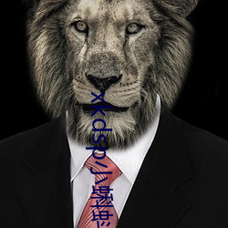 xkdsp小蝌蚪官网 （无可奈何花落去）