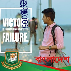 500篇短篇合免費閱讀
