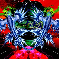 金年会 | 诚信至上金字招牌