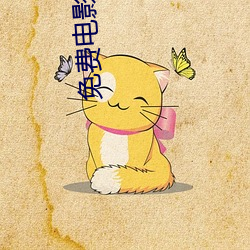 金年会 | 诚信至上金字招牌