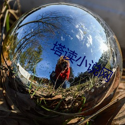 金年会 | 诚信至上金字招牌