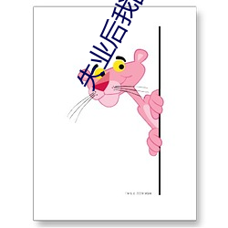 失业(yè)后我回去继承亿万(wàn)家产(chǎn)