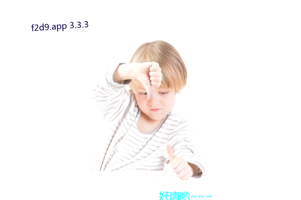 f2d9.app 3.3.3