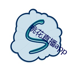 桃花直播app