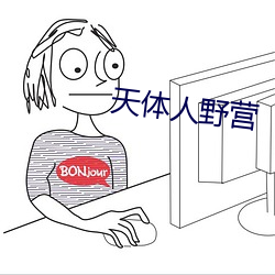 金年会 | 诚信至上金字招牌
