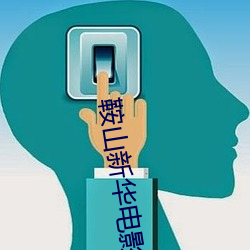 pg电子游戏试玩(中国游)官方网站