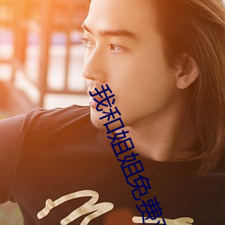 凯时|AG(AsiaGaming)优质运营商