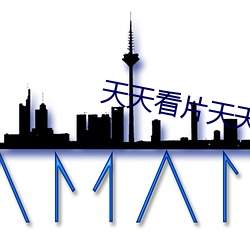 金年会 | 诚信至上金字招牌