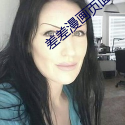 金年会 | 诚信至上金字招牌