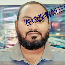 尊龙凯时-人生就是搏!