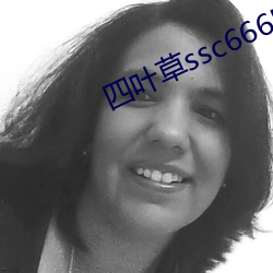 ~ssc66655