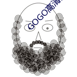 GOGO高清全球(qiú)最(zuì)大(dà)胆摄(shè)影(yǐng)图片