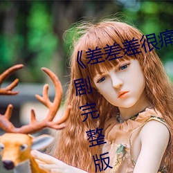 尊龙凯时-人生就是搏!