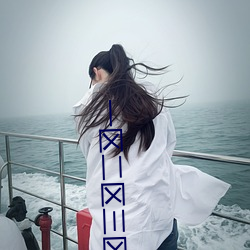 一区二区(區)三区激情