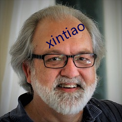 xintiao