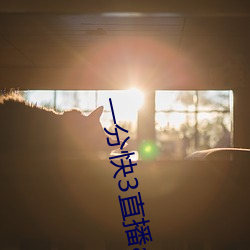 凯时|AG(AsiaGaming)优质运营商
