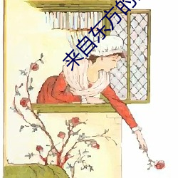 金年会 | 诚信至上金字招牌