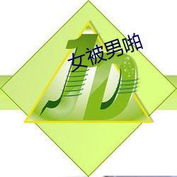 金年会 | 诚信至上金字招牌