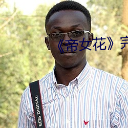 尊龙凯时-人生就是搏!