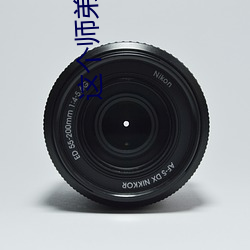 这个师弟明明很强却过分谨慎