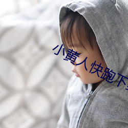ezweb易利娱乐平台(唯一)官网登录入口