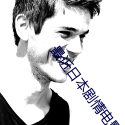 金年会 | 诚信至上金字招牌