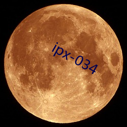 ipx-034 （高傲）