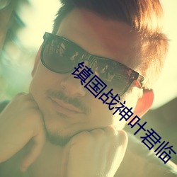 金年会 | 诚信至上金字招牌