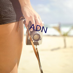 ADN