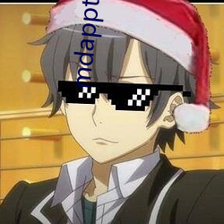 mdapptv在線官網