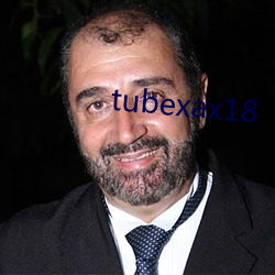 tubexax18