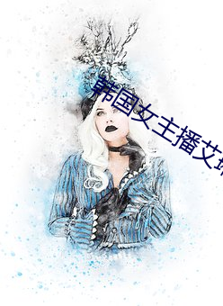 金年会 | 诚信至上金字招牌