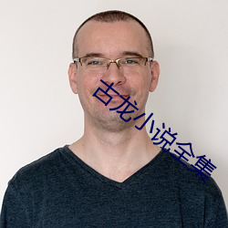 尊龙凯时-人生就是搏!