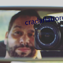 cradarlaborg