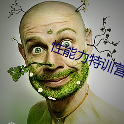 尊龙凯时-人生就是搏!