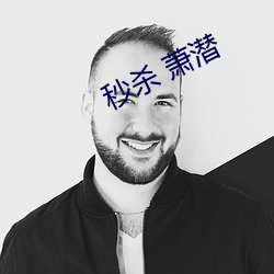 金年会 | 诚信至上金字招牌