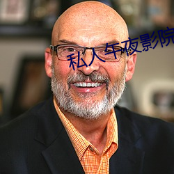 金年会 | 诚信至上金字招牌