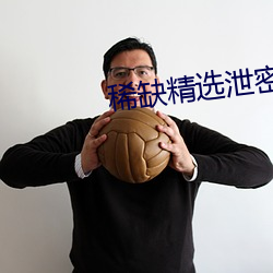 金年会 | 诚信至上金字招牌